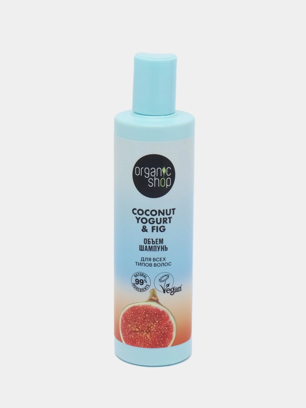 Organic Shop "Сoconut yogurt & Fig" шампунь для всех видов волос, 280 мл