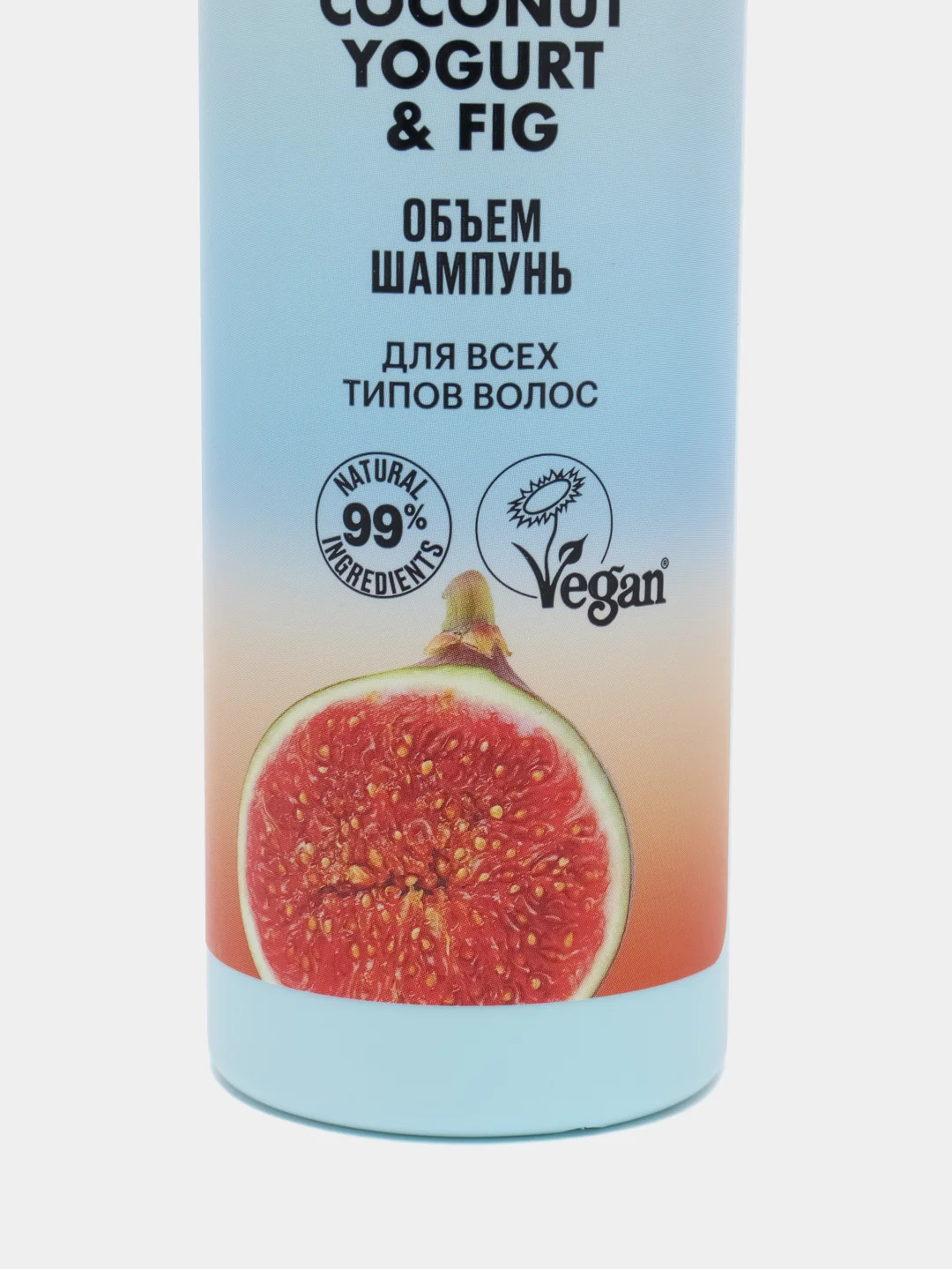 Organic Shop "Сoconut yogurt & Fig" шампунь для всех видов волос, 280 мл