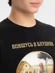 Черный футболка «Слава Босху!», черная