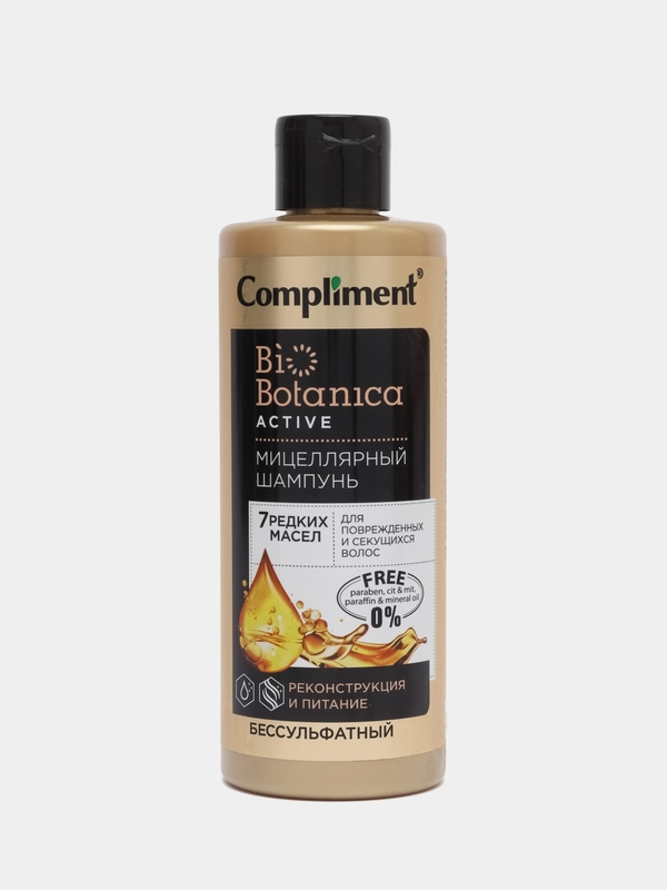Compliment Biobotanica active мицеллярный шампунь, 7 редких масел для поврежденных волос