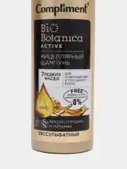 Compliment Biobotanica active мицеллярный шампунь, 7 редких масел для поврежденных волос