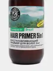 Planeta Organica праймер для волос 5 в 1 "Восстанавливающий" Brazil, 150 мл
