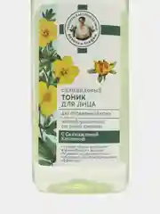 Аптечка Агафьи - тоник для лица "Салициловый", для проблемной кожи, 270 мл