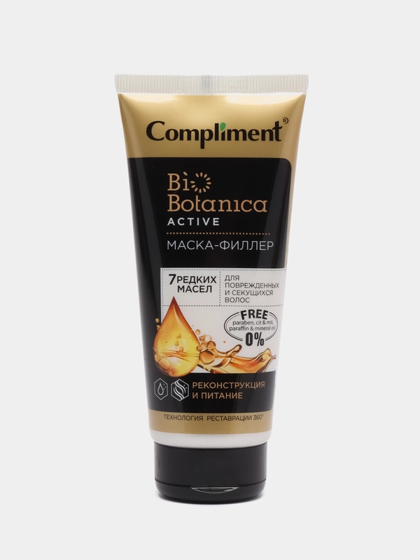 Compliment BioBotanica Active Маска-филлер для сухих и поврежденных волос 7 редких масел
