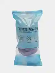 Лавандовый ершик для унитаза, со сменными насадками, чистящим гелем