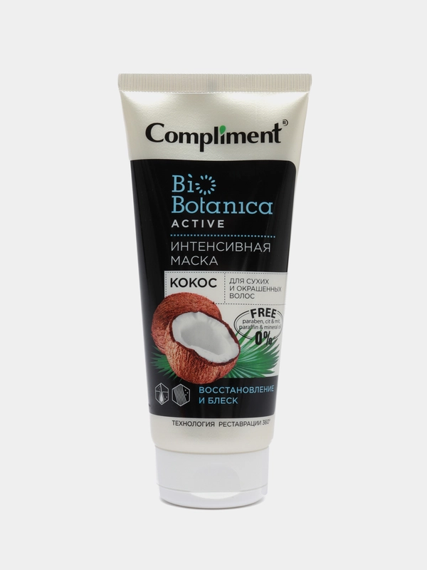 Compliment Biobotanica active Интенсивная маска, кокос, для сухих и окрашенных волос