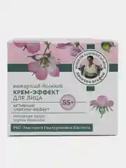 Рецепты бабушки Агафьи, Аптечка Агафьи, Янтарный дневной крем-эффект для лица "55+" 50 мл