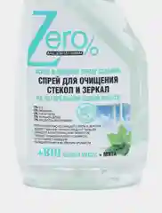 Zero спрей для очищения стекол и зеркал, 420 мл