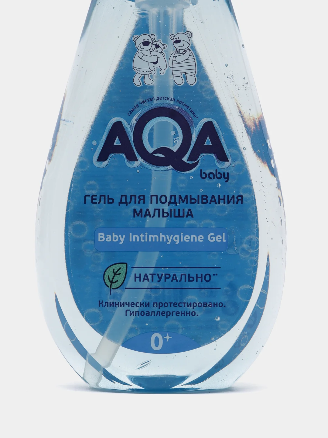 Гель AQA baby для подмывания малыша, 250 мл