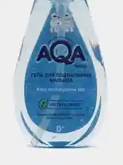 Гель AQA baby для подмывания малыша, 250 мл