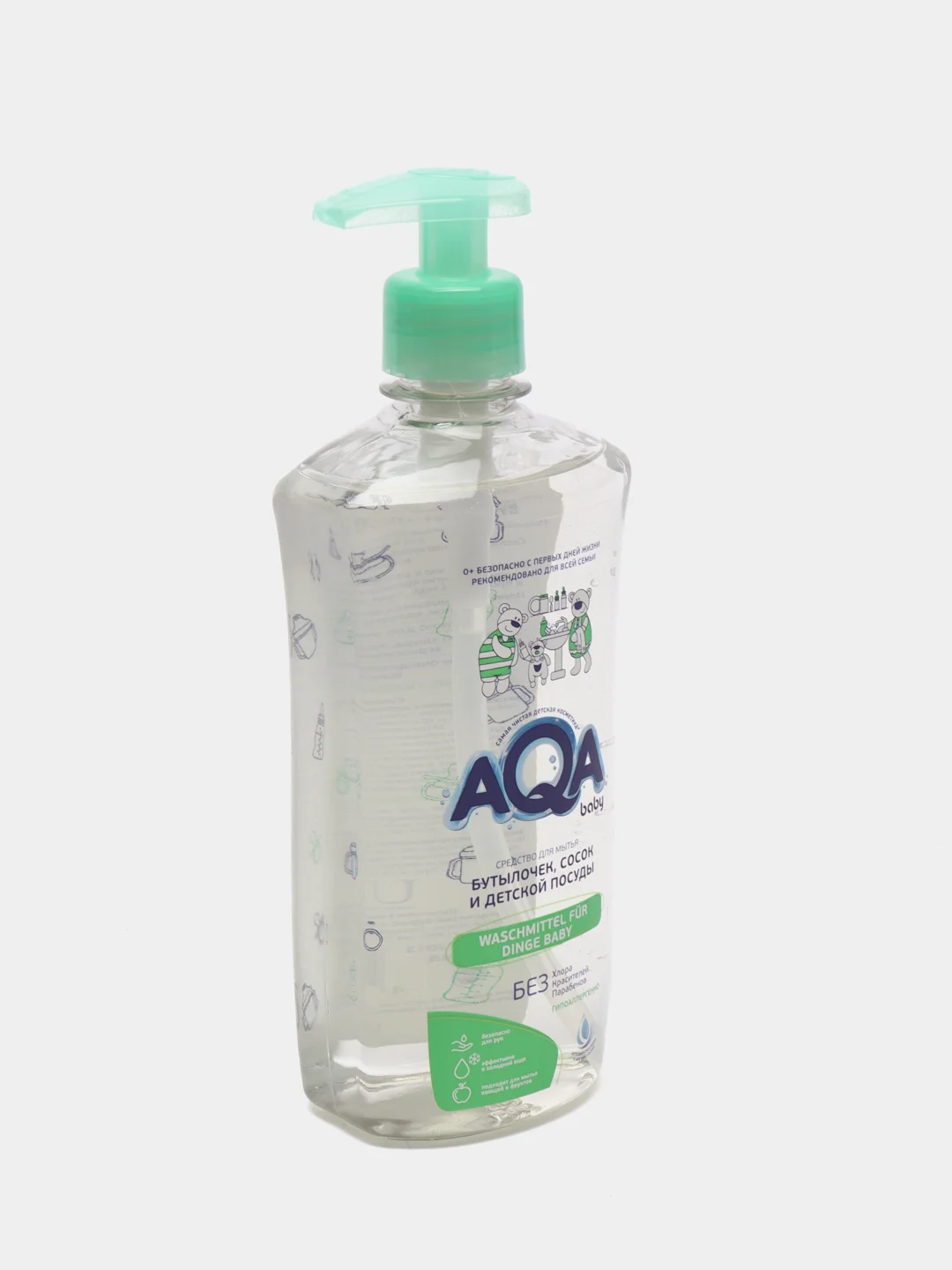 AQA baby средство для мытья бутылочек, сосок и детской посуды, 500 мл