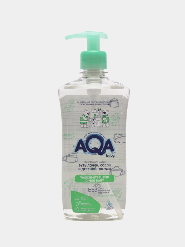 AQA baby средство для мытья бутылочек, сосок и детской посуды, 500 мл