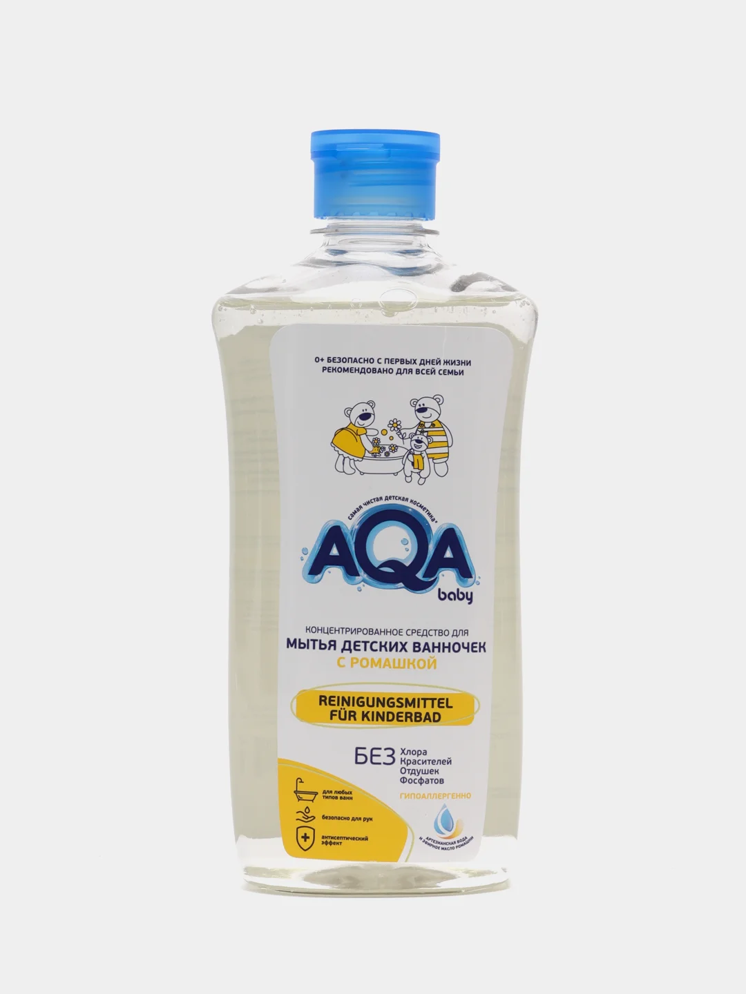 AQA baby концентрированное средство для мытья детских ванночек, с ромашкой, 500 мл