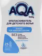 AQA baby ополаскиватель для детского белья, 1000 мл
