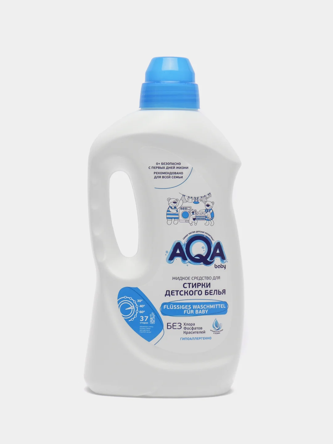 AQA Baby жидкое средство для стирки детского белья, 1500 мл
