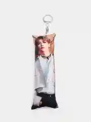 Горчичный дакимакура мини Stray Kids K-Pop