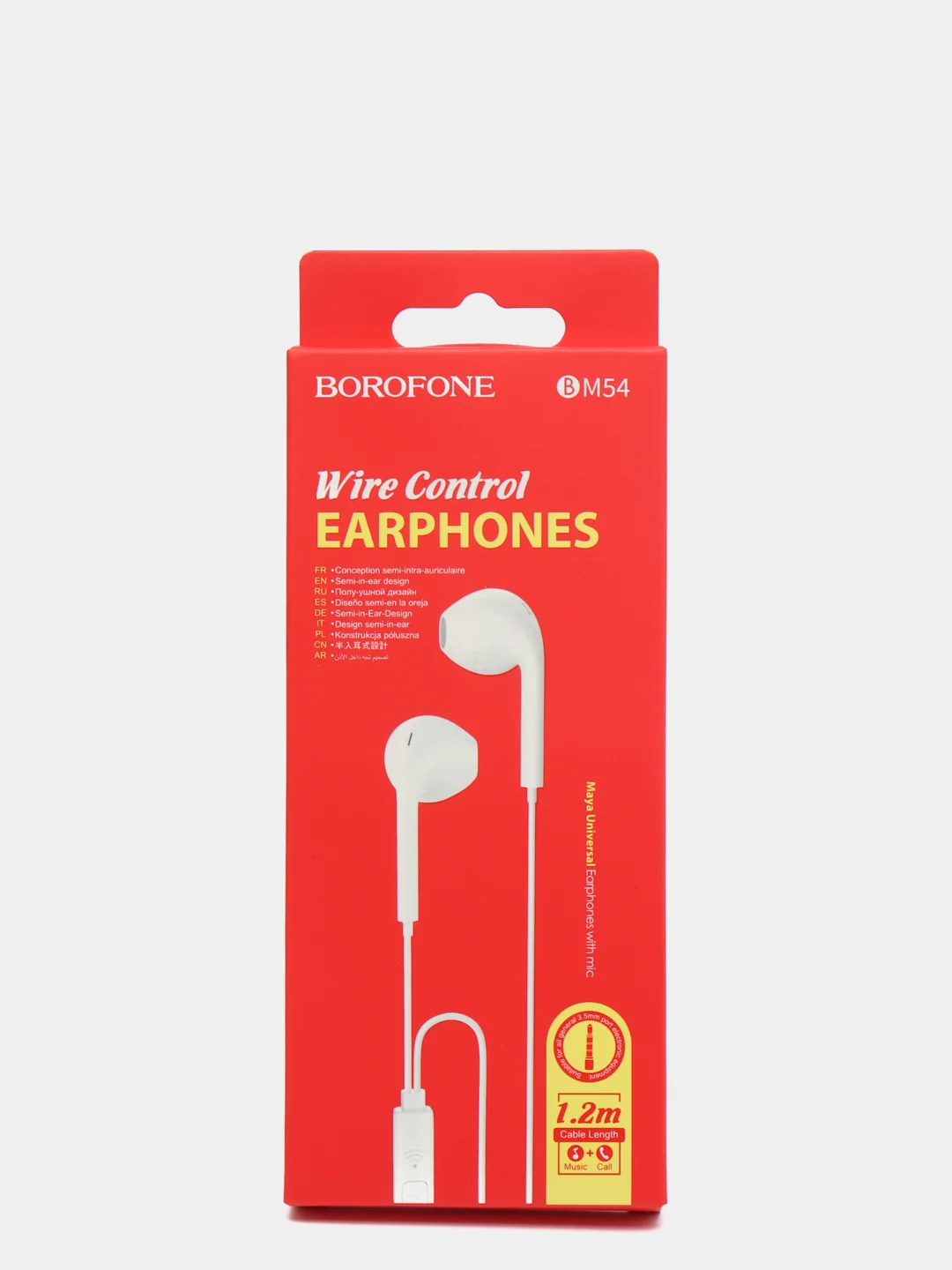 Белый наушники с микрофоном Borofone для iPhone и Android, с разъёмом 3.5 Jack