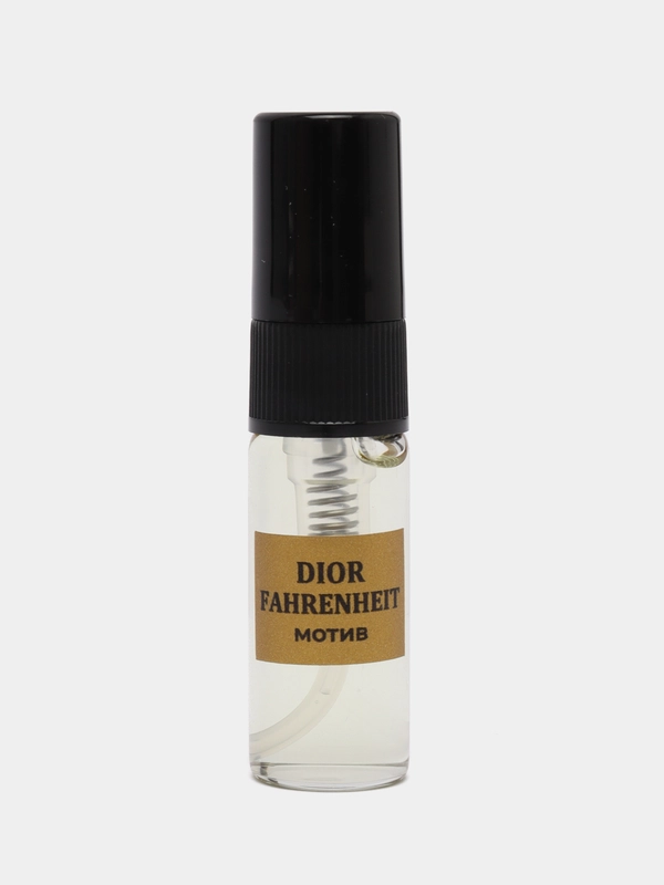 Духи по мотивам аромата Dior Fahrenheit (Диор Фаренгейт) в виде спрея, 3 мл