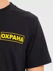 Черный мужская однотонная форменная футболка охранника, черная, принт "ОХРАНА"