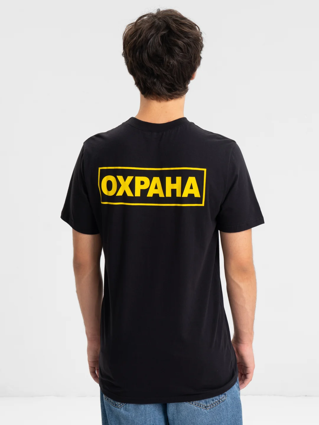 Черный мужская однотонная форменная футболка охранника, черная, принт "ОХРАНА"