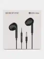 Светло-коричневый наушники с микрофоном Borofone для iPhone и Android, с разъёмом 3.5 Jack