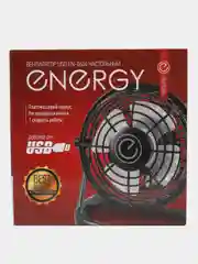 Вентилятор настольный Energy