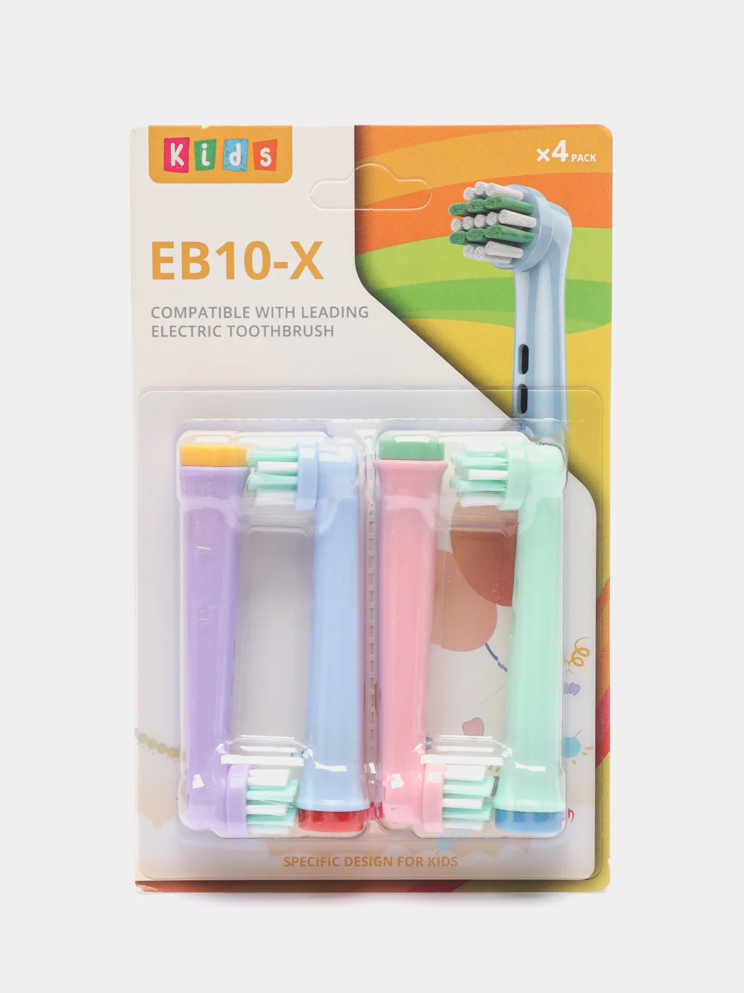 Разноцветный насадки для электрической зубной щетки, совместимые с Oral-B, Braun, CS Medica, B.Well