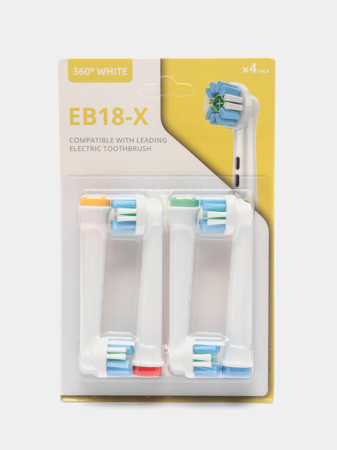 Желтый насадки для электрической зубной щетки, совместимые с Oral-B, Braun, CS Medica, B.Well