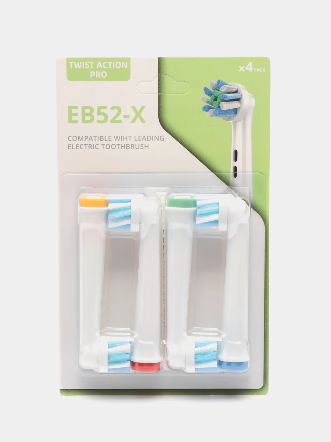 Салатовый насадки для электрической зубной щетки, совместимые с Oral-B, Braun, CS Medica, B.Well