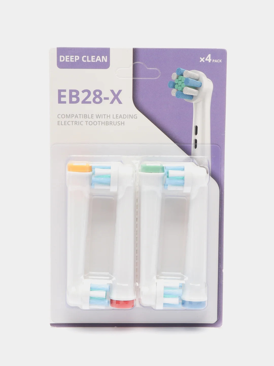 Фиолетовый насадки для электрической зубной щетки, совместимые с Oral-B, Braun, CS Medica, B.Well