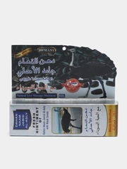 Hemani крем обезболивающий, артрит, боль, растяжение, невролгия
