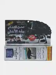 Hemani крем обезболивающий, артрит, боль, растяжение, невролгия