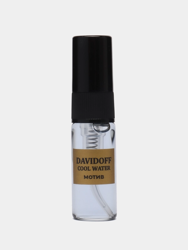 Духи по мотивам аромата Davidoff Cool Water (Давидоф Кул Ватер) в виде спрея 3 мл