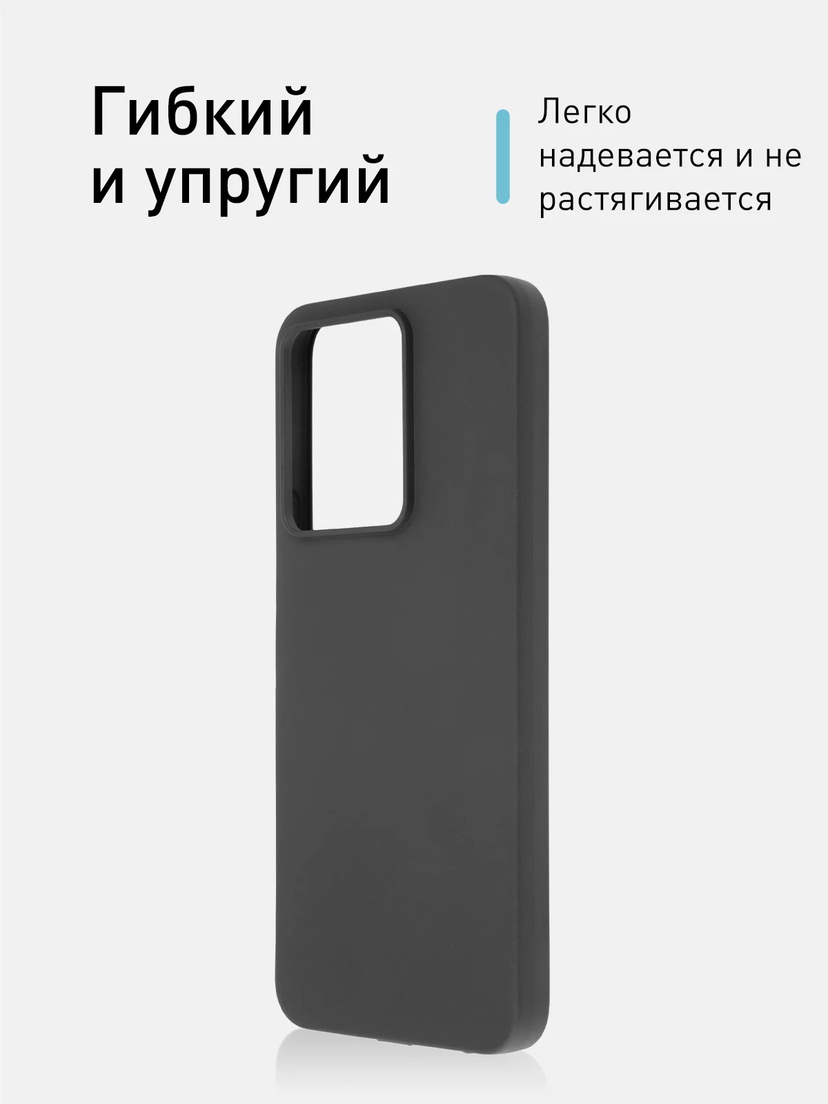 Чехол ROSCO для Vivo Y35, матовый, силиконовый, тонкий, бортик вокруг камер