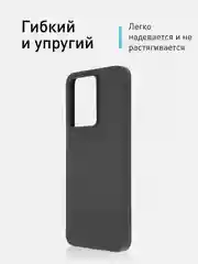 Чехол ROSCO для Vivo Y35, матовый, силиконовый, тонкий, бортик вокруг камер