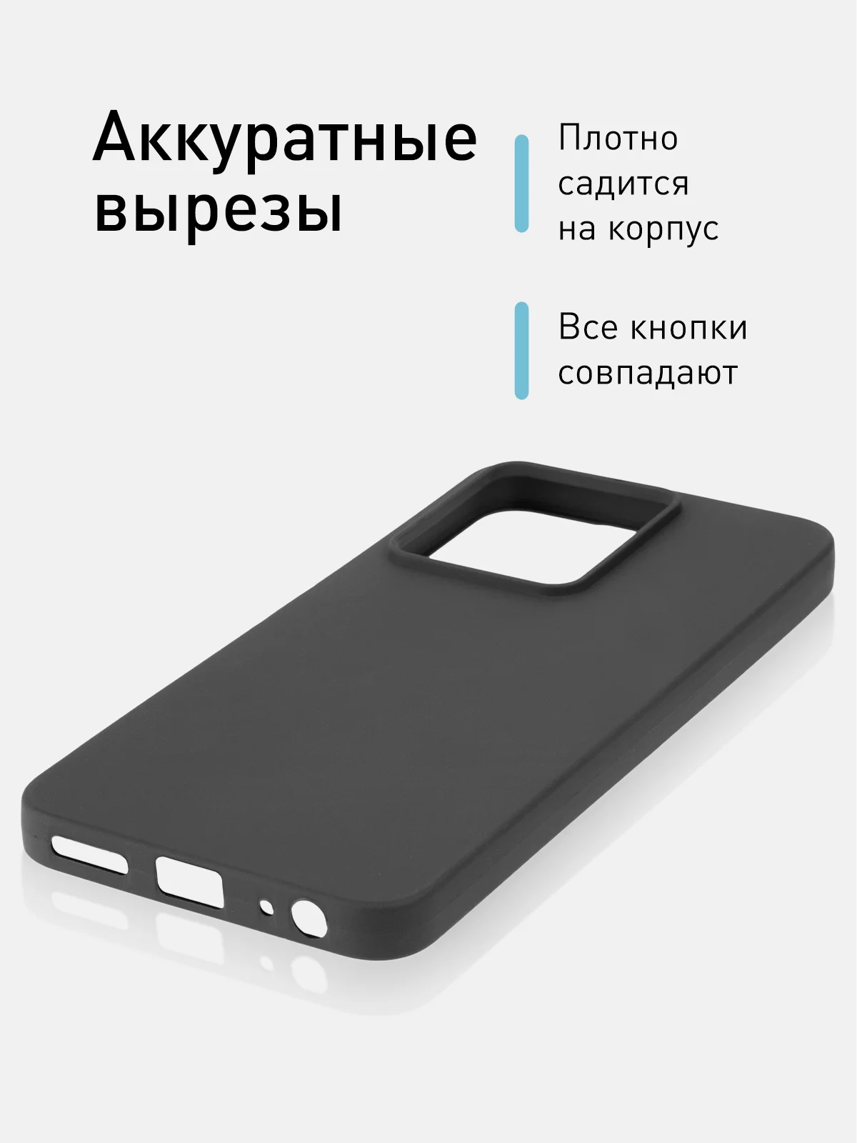 Чехол ROSCO для Vivo Y35, матовый, силиконовый, тонкий, бортик вокруг камер