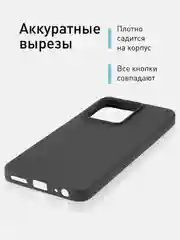 Чехол ROSCO для Vivo Y35, матовый, силиконовый, тонкий, бортик вокруг камер