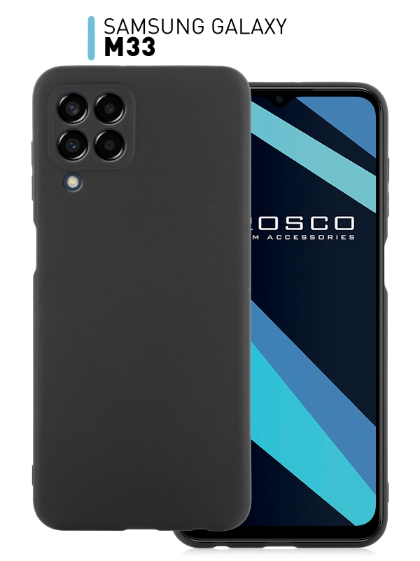 Чехол ROSCO для Samsung Galaxy M33, матовый, силиконовый, бортик вокруг камер