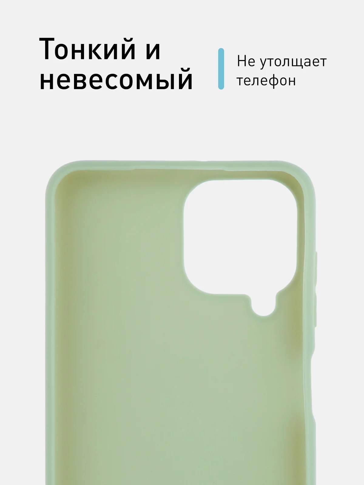 Чехол ROSCO для Samsung Galaxy M33, матовый, силиконовый, бортик вокруг камер