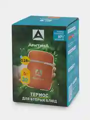 Коралловый термос - кружка для еды мини 280 мл Арктика