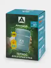 Голубой термос - кружка для еды мини 280 мл Арктика