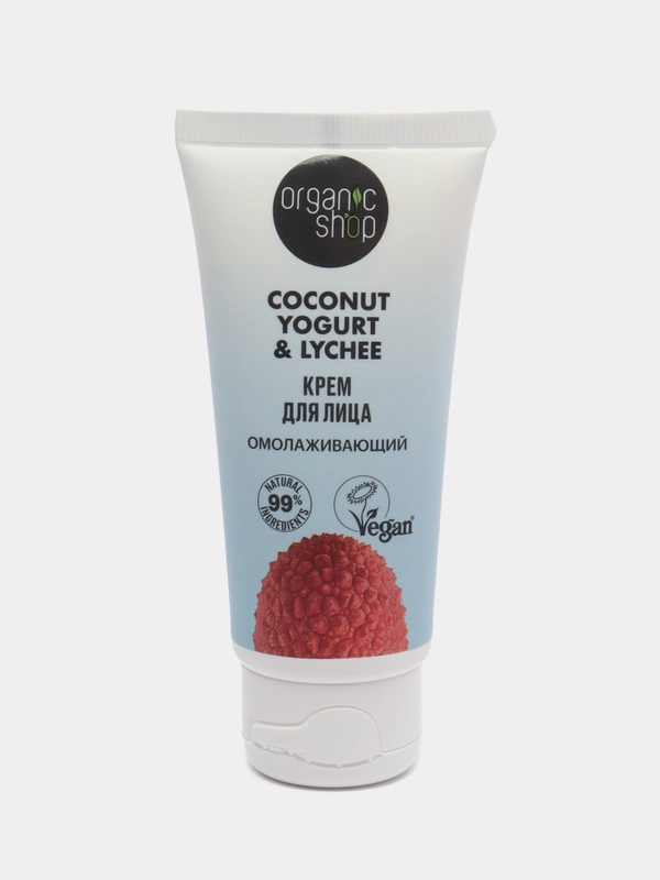 Organic Shop Coconut Yogurt & Lychee крем для лица "Омолаживающий", 50 мл