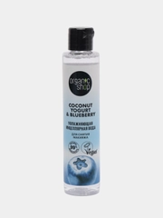 Organic Shop мицеллярная вода, увлажняющая, 100 мл