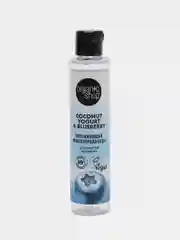 Organic Shop мицеллярная вода, увлажняющая, 100 мл