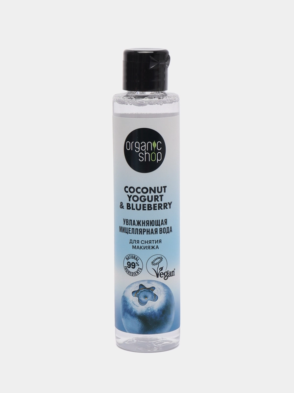 Organic Shop мицеллярная вода, увлажняющая, 100 мл