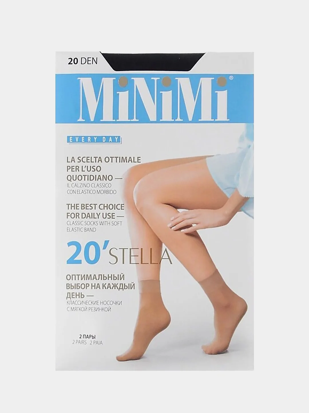 Черный носки женские MiNiMi STELLA 20 den, капроновые, 2 пары в упаковке