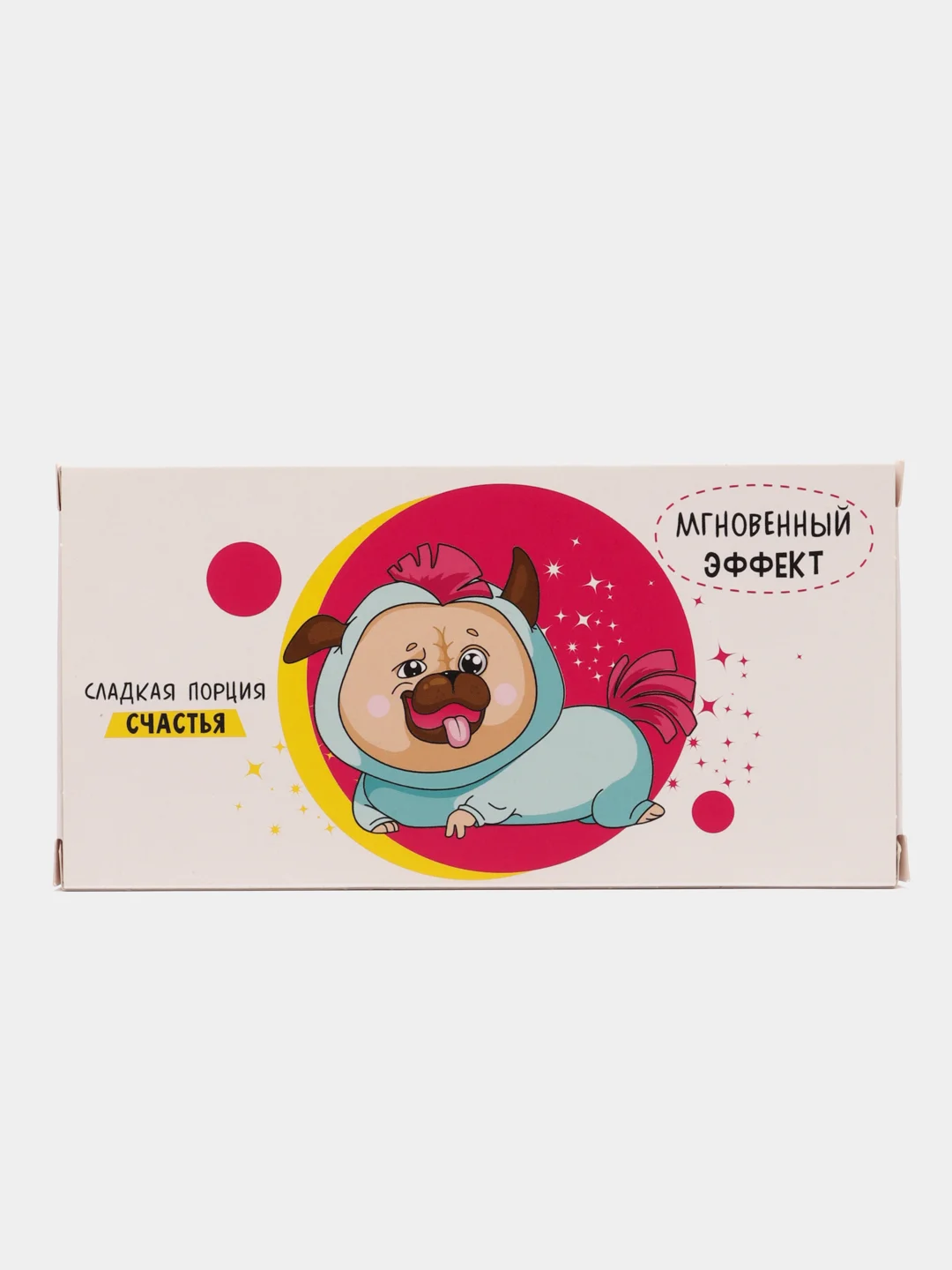 Коробка для шоколада Антигрустин