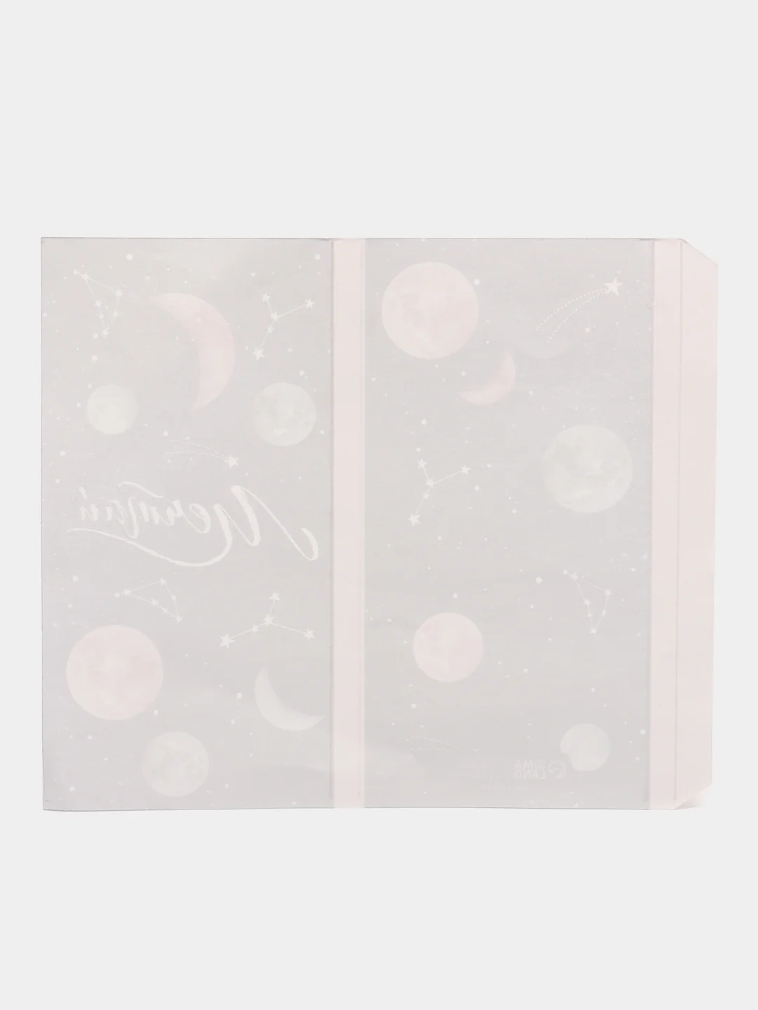 Обертка для шоколада "Мечтай", 18,2*15,5