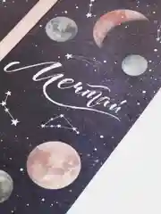 Обертка для шоколада "Мечтай", 18,2*15,5