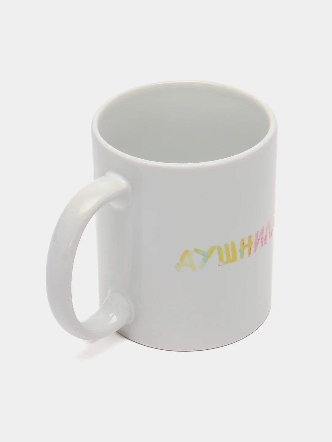 Кружка "Душнила"